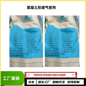 �غ������û������ֽ������/����ʴ��/ ��ĩ״�ڲ��͸��Ϸ�������