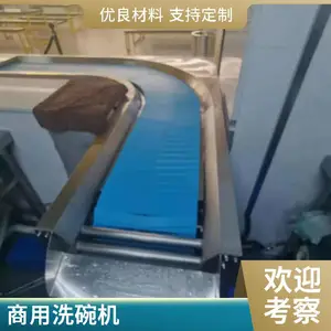��ɽ������ϴ����ϴ��� �Ƶ����;߳���Ưϴ����� ��������豸