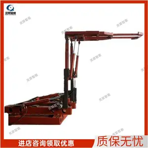 �ʱ����ǡ�ZLJ-10����ʽ��ʱ֧��װ�� �������ʱ֧��