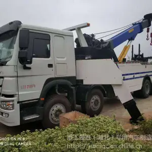 大型道路清障车 3.5L重型清障车价格