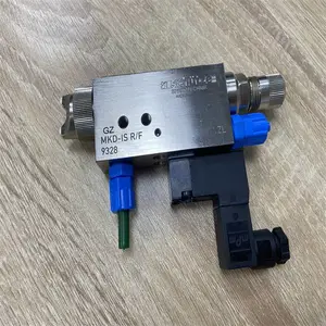 德国舒兹Schutze GZ-MKDD油脂喷枪 工业高粘度定量雾化专用