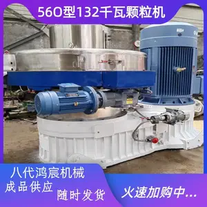 ��ʽ��ģ������ �ٻ�ʽ������ �޻��� ��֦ ��ĩ ����ȼ�ջ�
