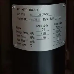 ���ն�API 1515-05-018-005-SZ ��ȴ�� ������ SELET B50E189V010C5