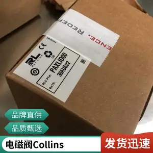 Dold �̵��� IK8701.12/001 DC110V ��