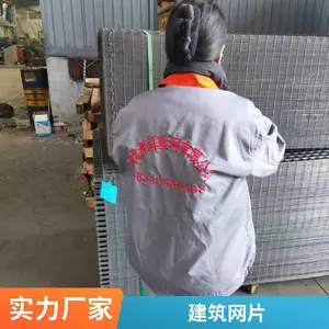����ֽ���Ƭ Ǧ˿ʯ���� ��ŵ���� ��Ѵ����ǽ ������ ͮ��