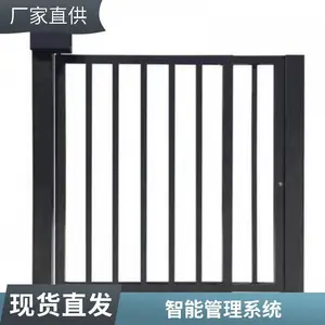 社区小区智慧出入人车分流 人脸识别电动平移门 车辆识别道闸广告门