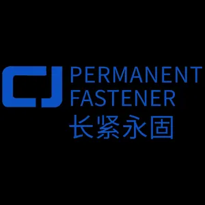 安徽长江紧固件有限责任公司