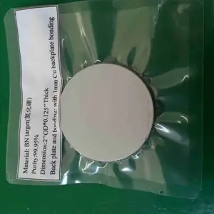 供应硼（B）靶 氮化硼BN陶瓷靶材 氮化物靶材 二硼化钛 硼化钛 绑定
