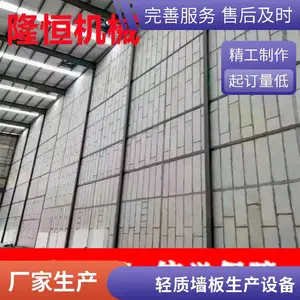 ���ʽ�����ǽ���豸 һ�γ���20�� �������˾�����ѵ�����ϸ�