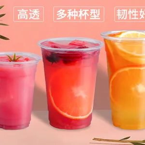 宁波一次性奶茶杯什么牌子好 湖北亚奇包装材料供应