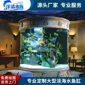 大型亚克力鱼缸定制 酒店亚克力鱼池视窗安装 源头工厂实惠价