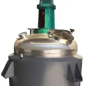 玉祥品牌蒸汽加热不锈钢反应釜 可根据用户要求设计制作