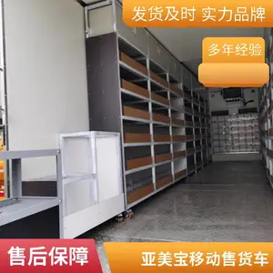 �����������ƶ��ۻ������� ��ҵ��̯�ۻ��� ����ͳ� ���ȳ� ������