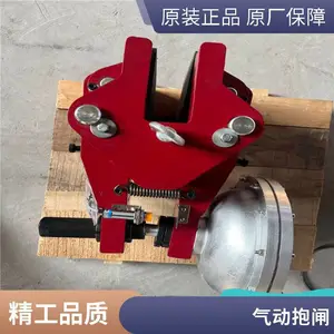 气动钳盘式制动器PDD32 610*25.4-7870气刹制动器QP12.7-A 经久耐用