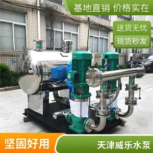 ����ˮ��RS156ů����ů�յ�ѭ����ȼ����ˮ����ˮϵͳ������