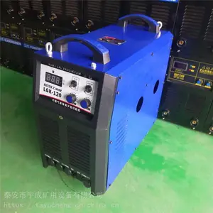 �������LGK-120�������и�� �������������ǹ����