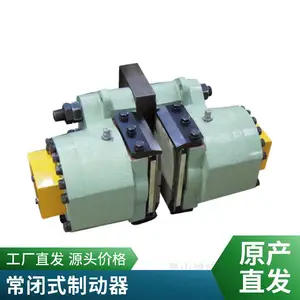 KEST气动盘式制动器 卷绕机构的张紧制动 常闭式设计