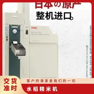 �����ձ�����С��������ѿ�� �׵���澫�׻�MS-200