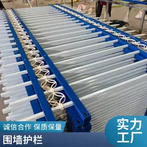 定制围墙护栏锌钢铁艺围栏园林别墅庭院学校防护围墙 隔离栅栏