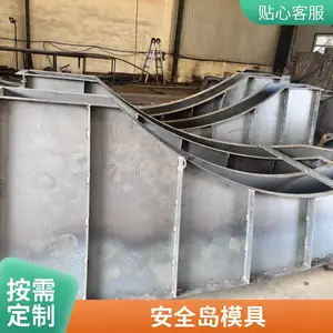 ���ٽ��� ���Ͱ�ȫ��ģ�� �ֽ�ʩ����ѹǿ �����ȫ ��ΰ����