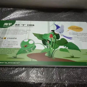 广告PC板UC彩色打印 阳光耐力板彩色喷绘加工 户外专用喷绘