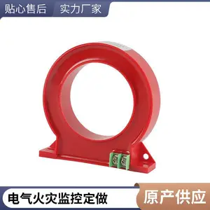 ̩�׵��� ʣ�����ʽ�������ּ��̽�������������ϵͳ630A