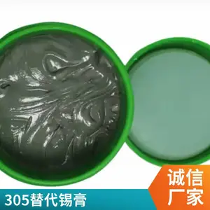 M305�������Ż���M705��˿������ׯ�����չ�������氢��������