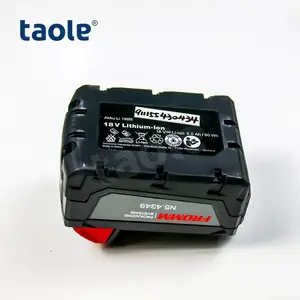 �����FROMM��������P328/P329��� 18V﮵��