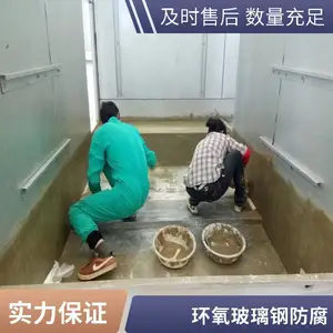 ��γ901 ������ϩ������֬���� �糧�����̵� �������Ͳ����ַ���