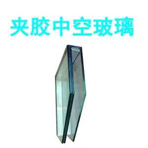 2-12MM钢化玻璃 4MM建筑幕墙玻璃 可定制多规格钢化玻璃 异型玻璃圆形玻璃 装饰玻璃 加工定制窗户门玻璃