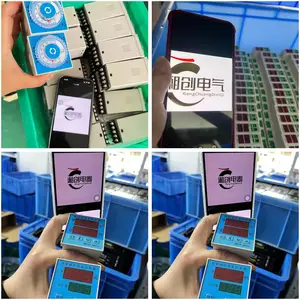 �洴���ܿǶ�·��DMDM1-225/3300200A