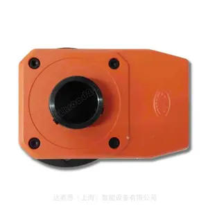 ���������ܴ����Զ���������������DR2212-5Nm��0.0ԭ��ȫ�µ¹����