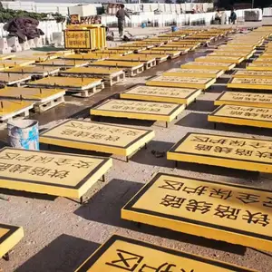 水泥制铁路AB桩、位移边桩、警冲标国标非标均有