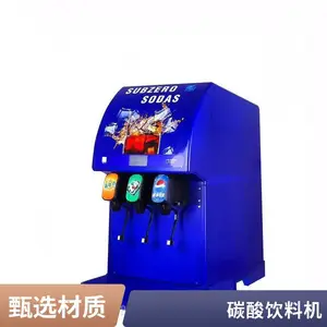 �ʳ��Ļ� ���ϻ� �������ȵ�˫��ȫ�Զ������� ��ɫ�������� ��֭��������