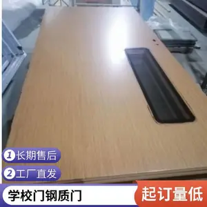 �������ظ��Ʒ��������ѧУ������ ����ľ��תӡ������