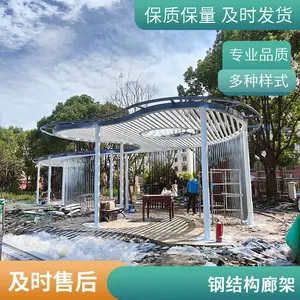 定制大型不锈钢雕塑 金属廊架 钢结构 异形标识牌景观摆件生产厂家