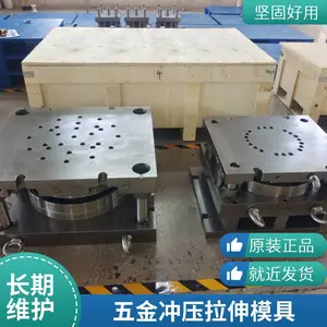 ��ģ��ѹģ�����������μ���ͼ���� �ɶ��� �����