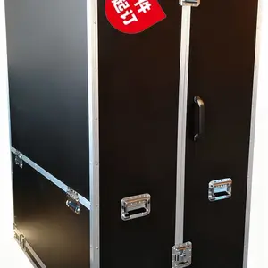 机器人安全箱定制各种铝合金演出箱子航空运输箱