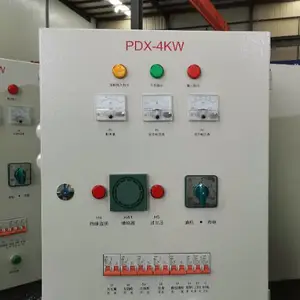销售配电箱销售厂家 诚信为本 成都通用整流电器研究所供应