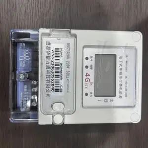 ���ܵ��Զ�̿���ϵͳ��Ӳ������Զ�̳�����������Ƶ�·�嶨��
