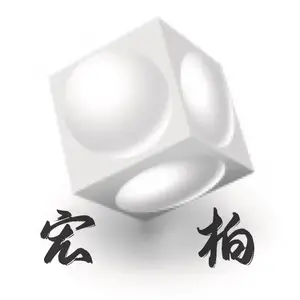 淮安宏柏给排水科技有限公司