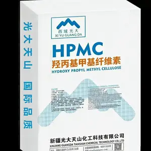 纤维素日化纤维素冷水速溶洗衣液增稠剂 HPMC羟丙基甲基纤维素