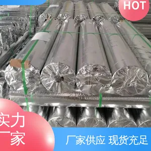 复合强度高 材质优良 做工细致 防潮防水 铝箔编织PE淋膜 天第包装