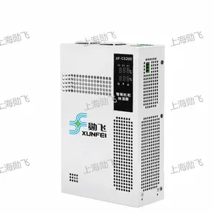 勋飞XF-CS200智能机柜除湿器 帕尔帖效应制冷原理