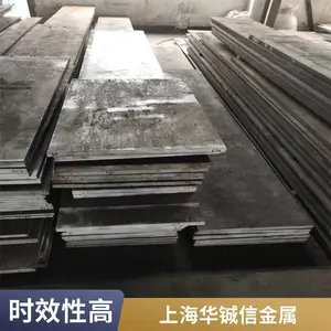 SK5��̼���߸�Բ�� ��ĸ�Ӳ�����ڸ��๤������
