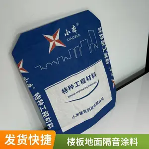 ������������¥����潵��Ϳ�Ͻ�����Ƶ� KTVǽ������Ϳ��