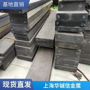 ��Ӧ�ֻ����ʸ� ����Բ�� ���� �ȴ��� �����ȫ