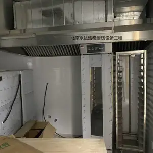 北京职工食堂厨房设备|北京不锈钢厨房设备|不锈钢厨具定制厂家|北京餐饮后厨设备定制安装工程
