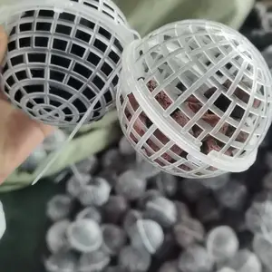一体化污水处理设备专用悬浮球 多规格可定制