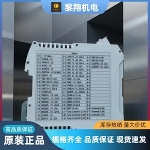 力士乐Rexroth放大器 R901439036 VT-MSPA1-23/F5/000/000